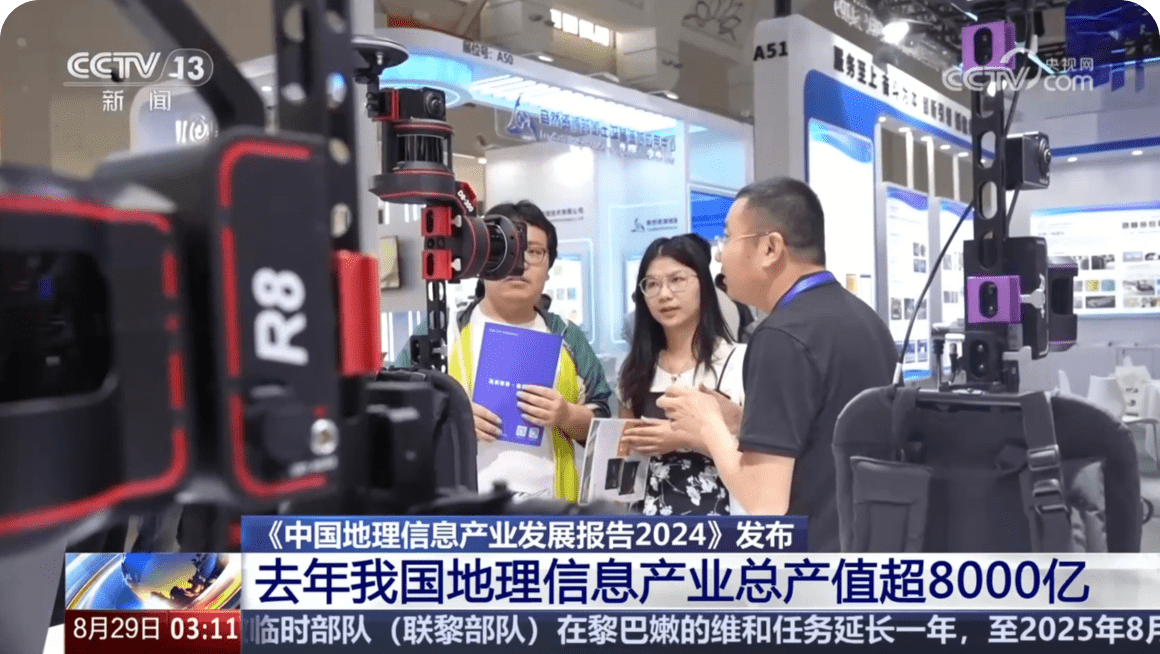欧思徕智能移动SLAM产品获CCTV报道